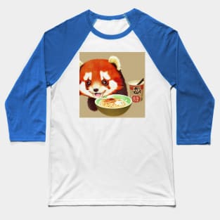 Kawaii Red Panda Eating Ramen Baseball T-Shirt